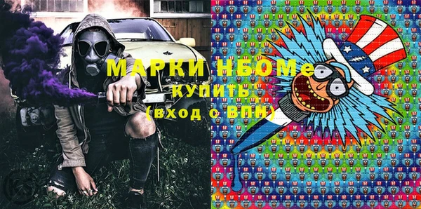 кокаин VHQ Дмитриев