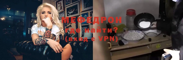 кокаин VHQ Дмитриев